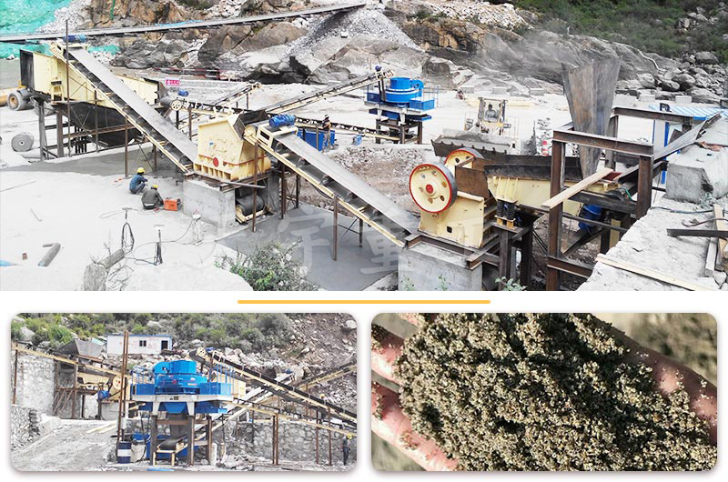 山东济南时产150吨鹅卵石制砂生产线EPC总包项目